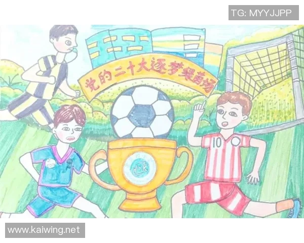 诚邀您参加精彩纷呈的足球比赛，共同见证激情与友谊的碰撞